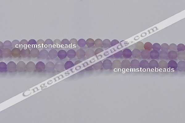 CAN202 15.5 inches 8mm round matte ametrine beads wholesale