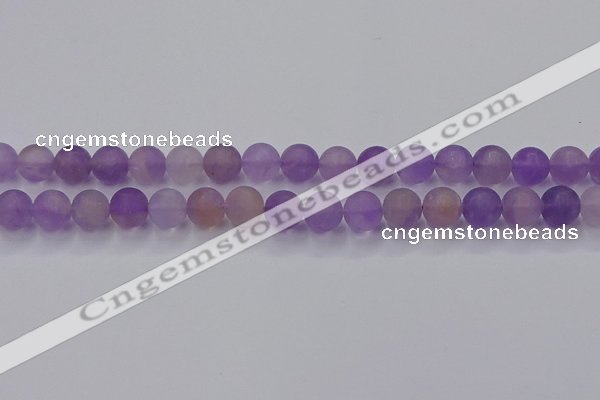 CAN203 15.5 inches 10mm round matte ametrine beads wholesale