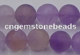 CAN204 15.5 inches 12mm round matte ametrine beads wholesale