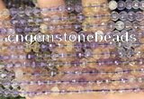 CAN251 15.5 inches 5mm pumpkin ametrine gemstone beads