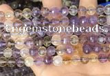 CAN253 15.5 inches 8mm pumpkin ametrine gemstone beads