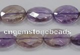 CAN56 15.5 inches 12*16mm faceted oval natural ametrine beads