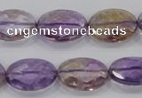 CAN57 15.5 inches 15*20mm faceted oval natural ametrine beads