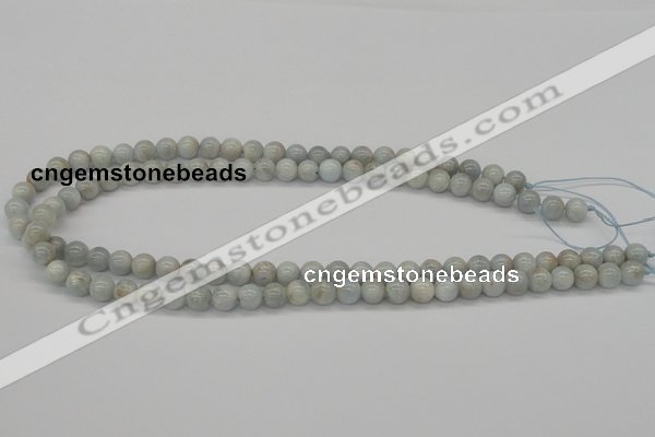 CAQ103 15.5 inches 10mm round AB grade natural aquamarine beads