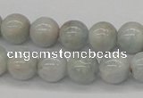 CAQ105 15.5 inches 14mm round AB grade natural aquamarine beads