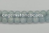 CAQ107 15.5 inches 4mm round A grade natural aquamarine beads