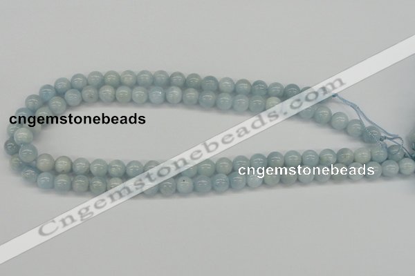 CAQ107 15.5 inches 4mm round A grade natural aquamarine beads