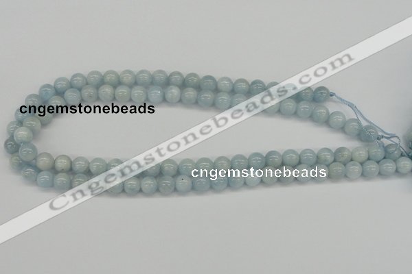 CAQ108 15.5 inches 6mm round A grade natural aquamarine beads