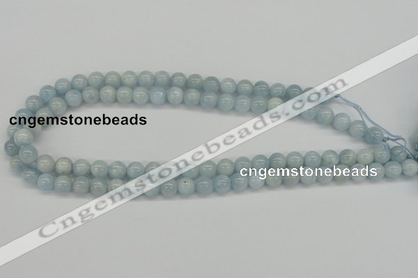 CAQ111 15.5 inches 12mm round A grade natural aquamarine beads