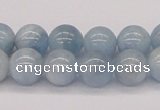 CAQ117 15.5 inches 10mm round AA grade natural aquamarine beads