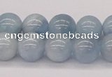 CAQ118 15.5 inches 12mm round AA grade natural aquamarine beads