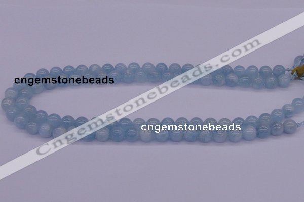 CAQ121 15.5 inches 4mm round AAA grade natural aquamarine beads