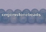 CAQ123 15.5 inches 8mm round AAA grade natural aquamarine beads