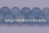 CAQ124 15.5 inches 10mm round AAA grade natural aquamarine beads