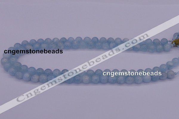 CAQ125 15.5 inches 12mm round AAA grade natural aquamarine beads