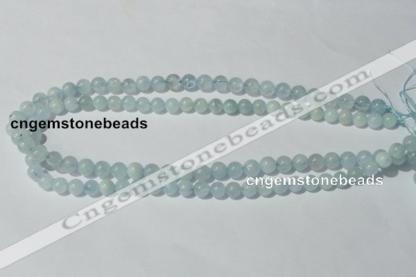 CAQ201 15.5 inches 8mm round natural aquamarine beads wholesale