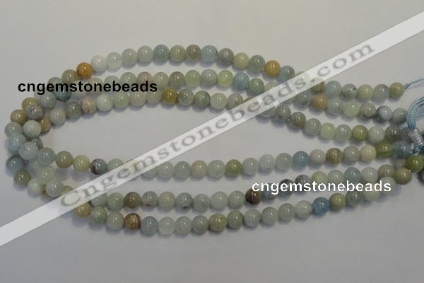 CAQ252 15.5 inches 8mm round aquamarine beads wholesale