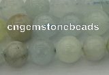 CAQ432 15.5 inches 8mm round natural aquamarine beads wholesale