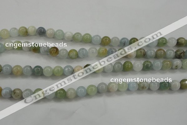 CAQ453 15.5 inches 8mm round aquamarine beads wholesale