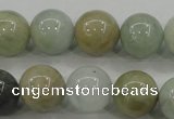 CAQ454 15.5 inches 10mm round aquamarine beads wholesale