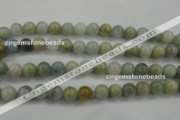 CAQ455 15.5 inches 12mm round aquamarine beads wholesale