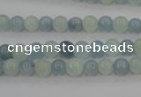 CAQ470 15.5 inches 6mm round natural aquamarine beads