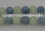 CAQ472 15.5 inches 10mm round natural aquamarine beads