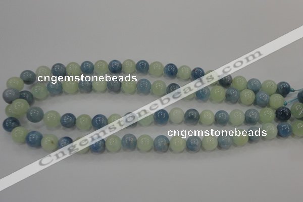 CAQ472 15.5 inches 10mm round natural aquamarine beads