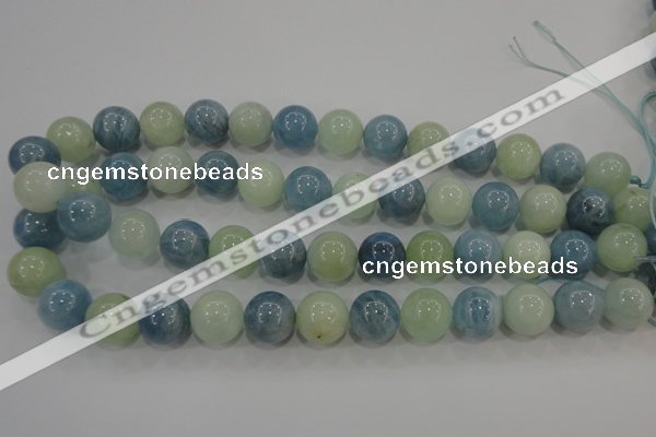 CAQ474 15.5 inches 14mm round natural aquamarine beads