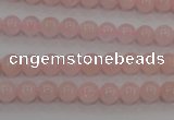 CAQ481 15.5 inches 6mm round natural pink aquamarine beads