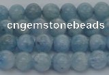 CAQ510 15.5 inches 7mm round A+ grade natural aquamarine beads