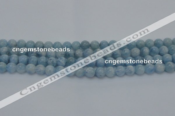 CAQ511 15.5 inches 8mm round A+ grade natural aquamarine beads