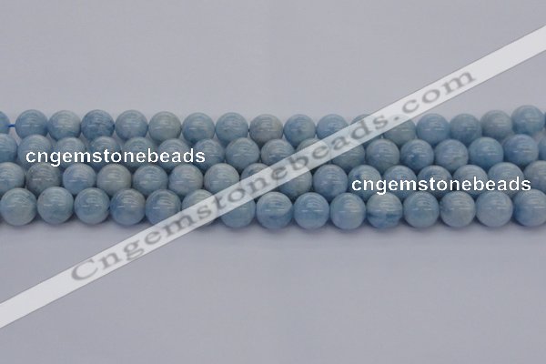 CAQ512 15.5 inches 10mm round A+ grade natural aquamarine beads