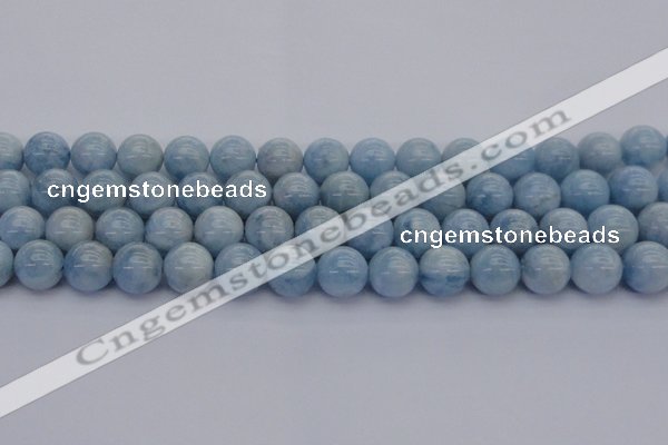 CAQ513 15.5 inches 12mm round A+ grade natural aquamarine beads