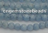 CAQ516 15.5 inches 4mm round AA grade natural aquamarine beads