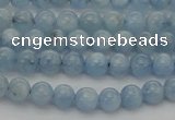 CAQ516 15.5 inches 4mm round AA grade natural aquamarine beads