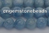 CAQ519 15.5 inches 7mm round AA grade natural aquamarine beads