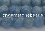 CAQ520 15.5 inches 8mm round AA grade natural aquamarine beads