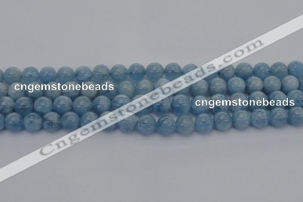 CAQ520 15.5 inches 8mm round AA grade natural aquamarine beads