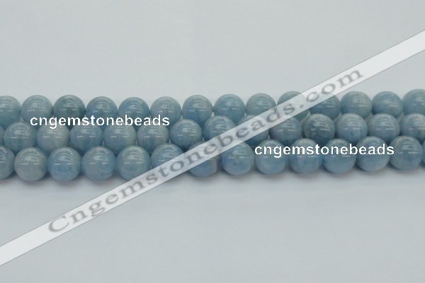 CAQ521 15.5 inches 10mm round AA grade natural aquamarine beads