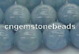 CAQ522 15.5 inches 12mm round AA grade natural aquamarine beads