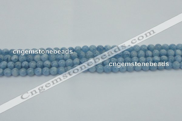 CAQ525 15.5 inches 4mm round AA+ grade natural aquamarine beads