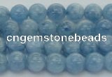 CAQ526 15.5 inches 5mm round AA+ grade natural aquamarine beads