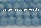 CAQ527 15.5 inches 6mm round AA+ grade natural aquamarine beads