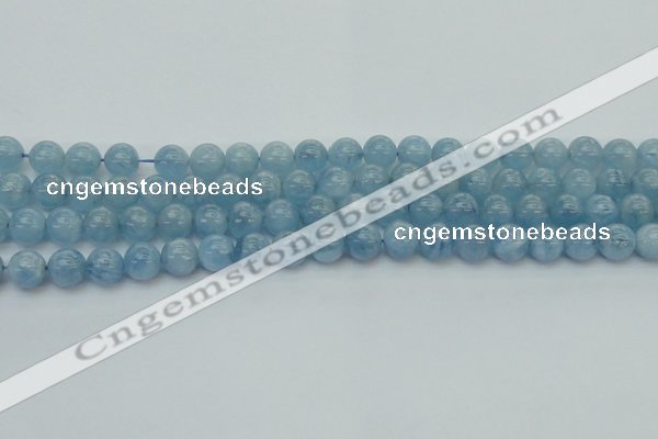 CAQ528 15.5 inches 7mm round AA+ grade natural aquamarine beads