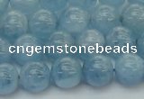 CAQ529 15.5 inches 8mm round AA+ grade natural aquamarine beads