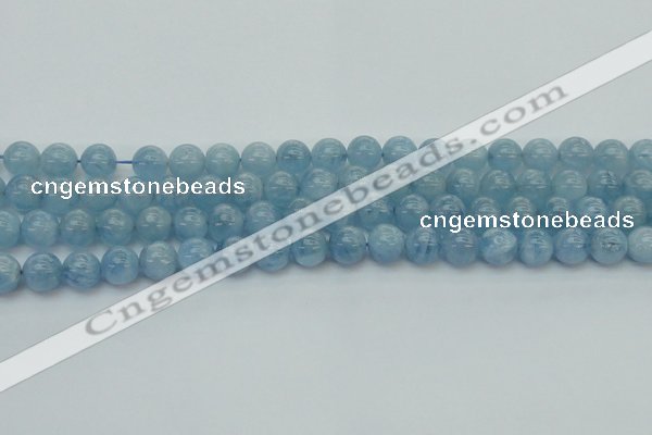 CAQ529 15.5 inches 8mm round AA+ grade natural aquamarine beads