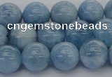 CAQ530 15.5 inches 10mm round AA+ grade natural aquamarine beads