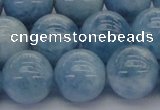 CAQ532 15.5 inches 14mm round AA+ grade natural aquamarine beads