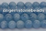 CAQ536 15.5 inches 6mm round AAA grade natural aquamarine beads